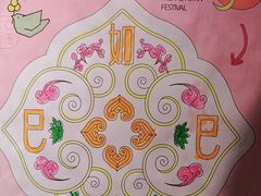 -南京大牌档(中关村领展广场店)