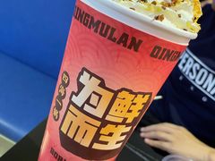 -青木岚小海鲜•小龙虾(友谊店)