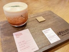 -The Roastery By AllYouWant(福田店)