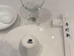 -粤珍轩·家宴·广式茶点(新城广场店)