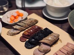 -元古雲境(太古里店)