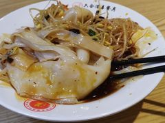 -周家大辣椒面皮(中山街店)