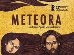 -梅黛奥拉修道院