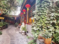 -白家大院·王府宫廷菜(苏州街店)