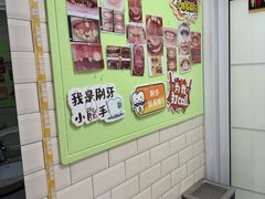 -永信齿科·永典口腔门诊部(浦东店)
