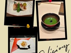 -Ginza Onodera 鮨(外滩十八号店)