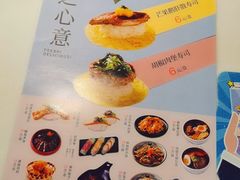 -争鲜回转寿司(朝北大悦城店)
