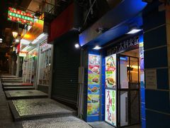 门面-大利来记餐厅