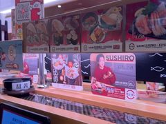 -寿司郎(皇庭广场店)