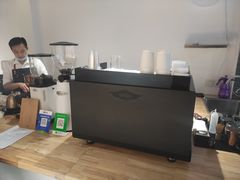 -FUN COFFEE