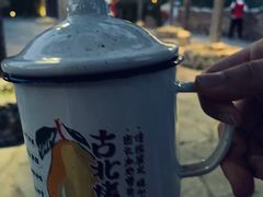 -古北烤梨