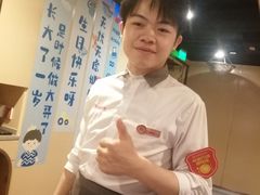 -海底捞火锅(莘松路店)