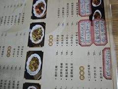 -兴兴旺·冬瓜盅·啫啫煲(西华路店)