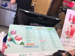-蜜雪冰城(新北万达一店)