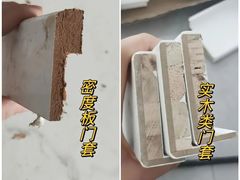 -恒彩家装·品质整装(集团店)