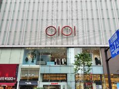 -0101丸井百货(新宿ANNEX店)