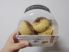 -石头先生的烤炉(济南领秀城贵和店)