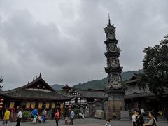 -崇州市街子古镇