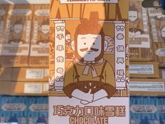 -秦始皇帝陵博物院(兵马俑)