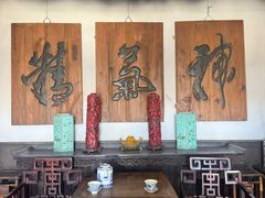 -清风小镇闯关东影视基地