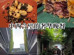 -31号公馆(黄兴广场白果园店)