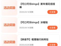 -昆山城市生态森林公园