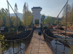 -云南民族村