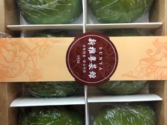 -上海南新雅大酒店