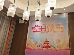 -北国饭店.海鲜.北方菜(新河路店)