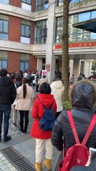 -复旦大学附属妇产科医院(杨浦院区)