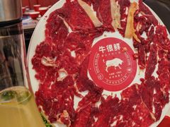 -牛很鲜潮汕牛肉火锅(椒江店)