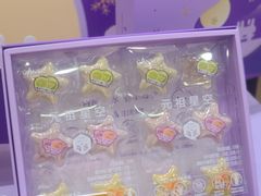 -GANSO元祖食品(滨湖万达店)