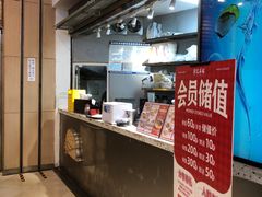 -孖记茶档·热腾茶餐(荔湾领展广场店)