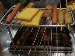 -彭城八戒羊肉串(总店)