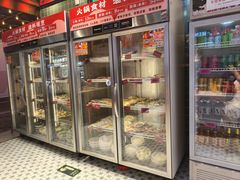 -文立新麻辣烫(合生汇21街区店)