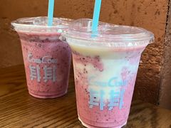 -CowCow其其·牛杂咖啡公司(六运店)