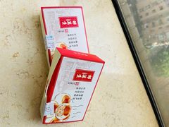 -邵万生食品公司(南京东路店)