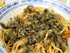 -盛兴面馆(真儒大厦店)