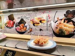 -三禾寿司(君尚店)
