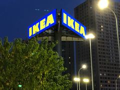 -宜家家居(哈尔滨商场店)