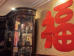 -红色江山(首钢国际大厦店)