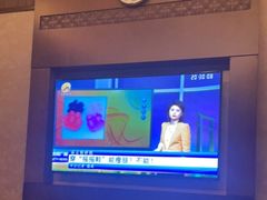 -大自然会所(泉秀店)