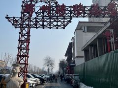 -郑州烤鸭总店