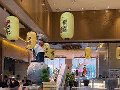 -长沙三景韦尔斯利酒店·Oval全日制餐厅自助餐