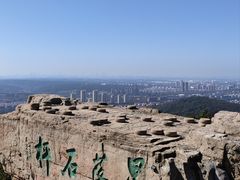 -棋盘山风景区