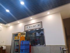 -巷子深菜馆·津门肘子(滨海店)