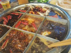 -朱氏胖子烂火锅(洪崖洞店)