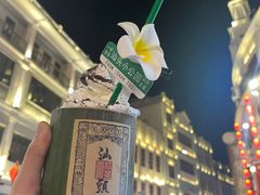 -汕头市小公园