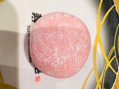 -沼津港渔市(宏伊国际广场店)