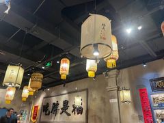 -胖姐社区老火锅(北京总店)